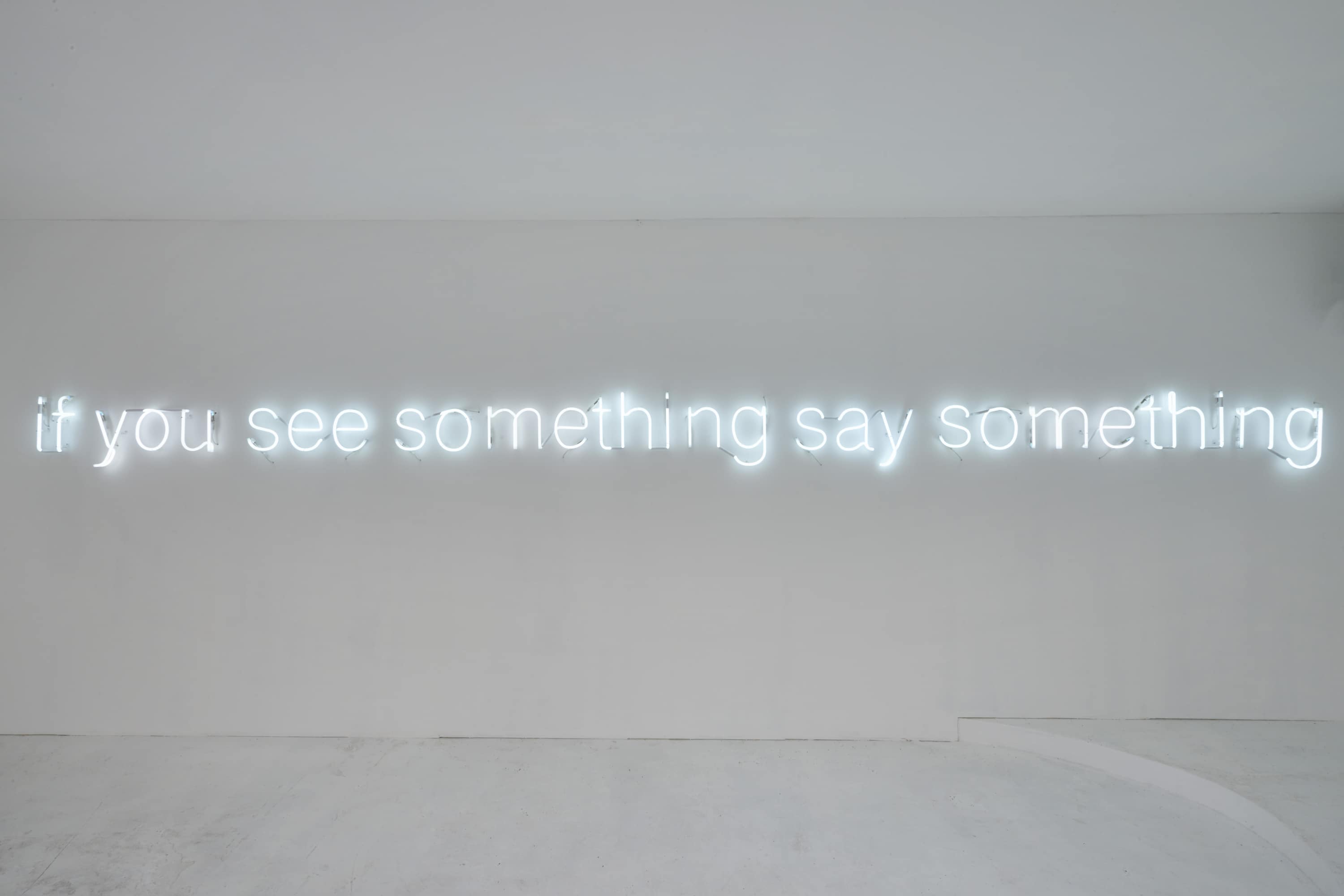 If you see something say something, 2015